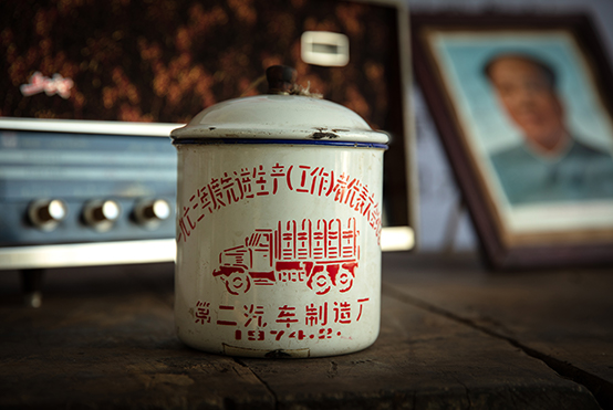 1974年(nian)二汽建(jian)設(shè)紀念搪瓷杯