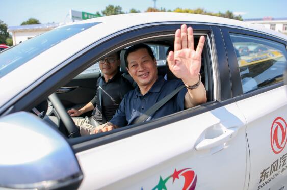 自動(dòng)駕駛成(cheng)果獻禮東風50周年(nian)